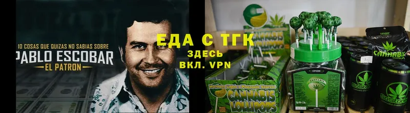 Cannafood конопля  Карабаново 